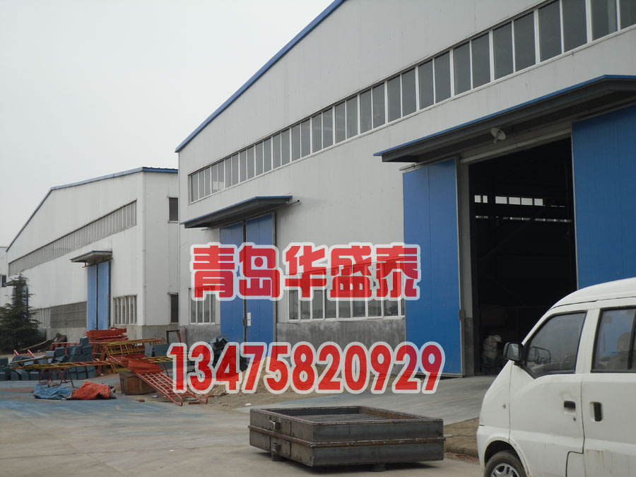 青島華盛泰車(chē)間