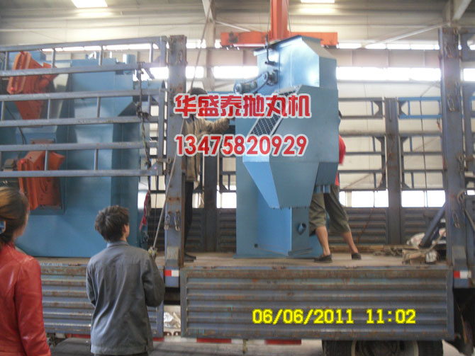 拋丸機提升機、分離器裝車現場圖