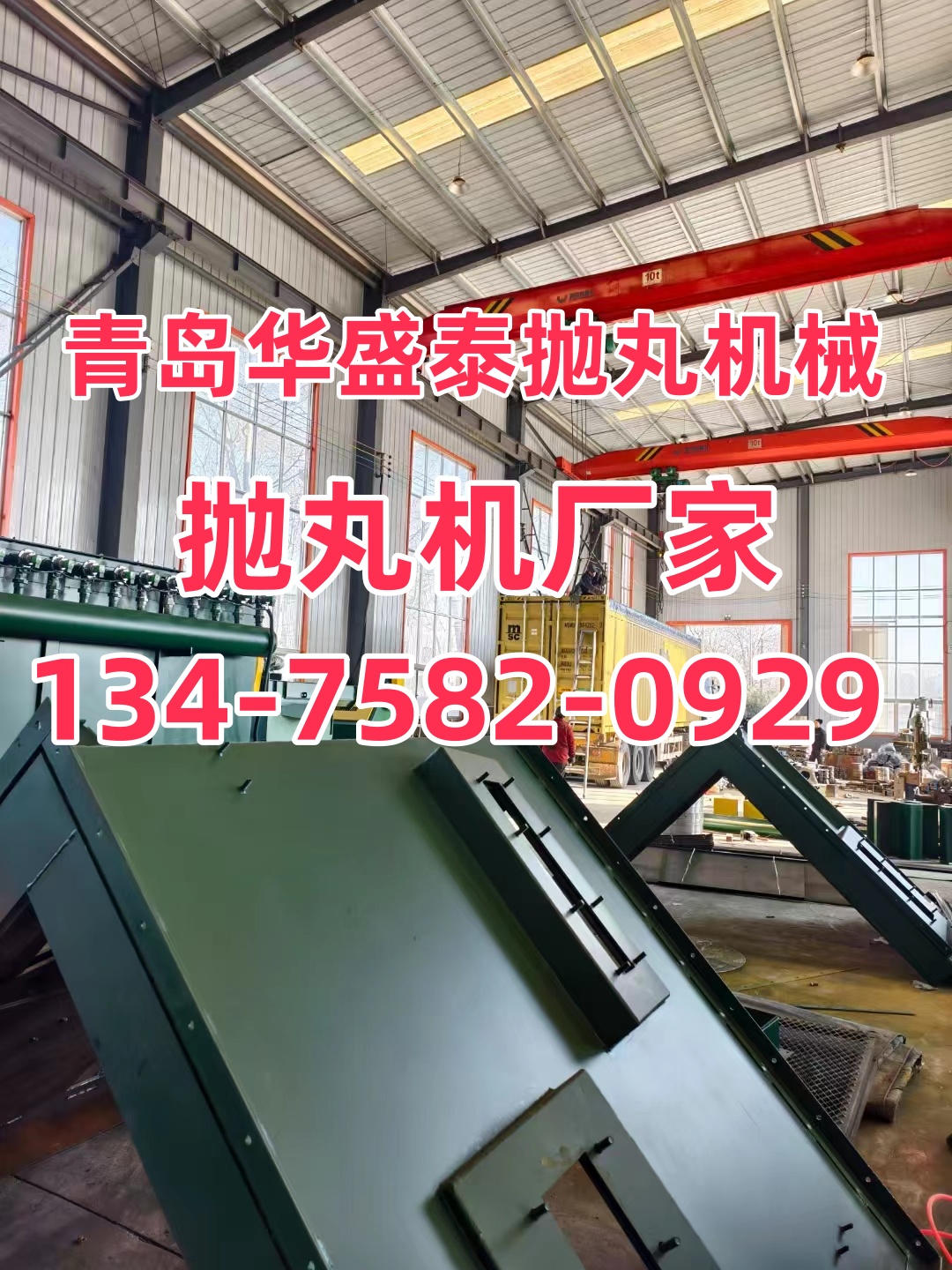 沖砂機(jī)器_沖壓件打砂清理機(jī)_沖壓清理砂機(jī)打磨方法