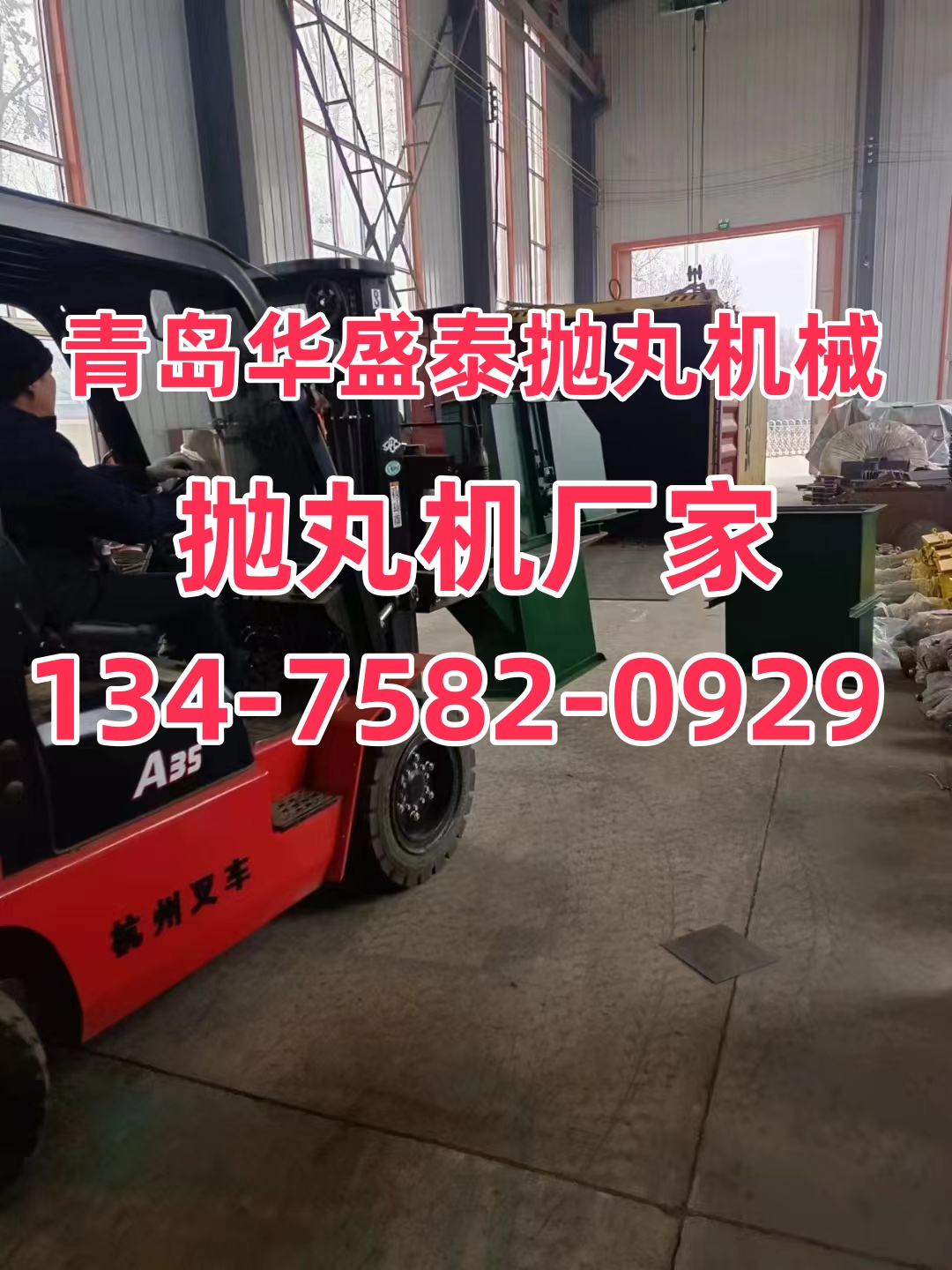 散熱片除銹機_散熱除銹片機怎么用_散熱除銹片機器廠家