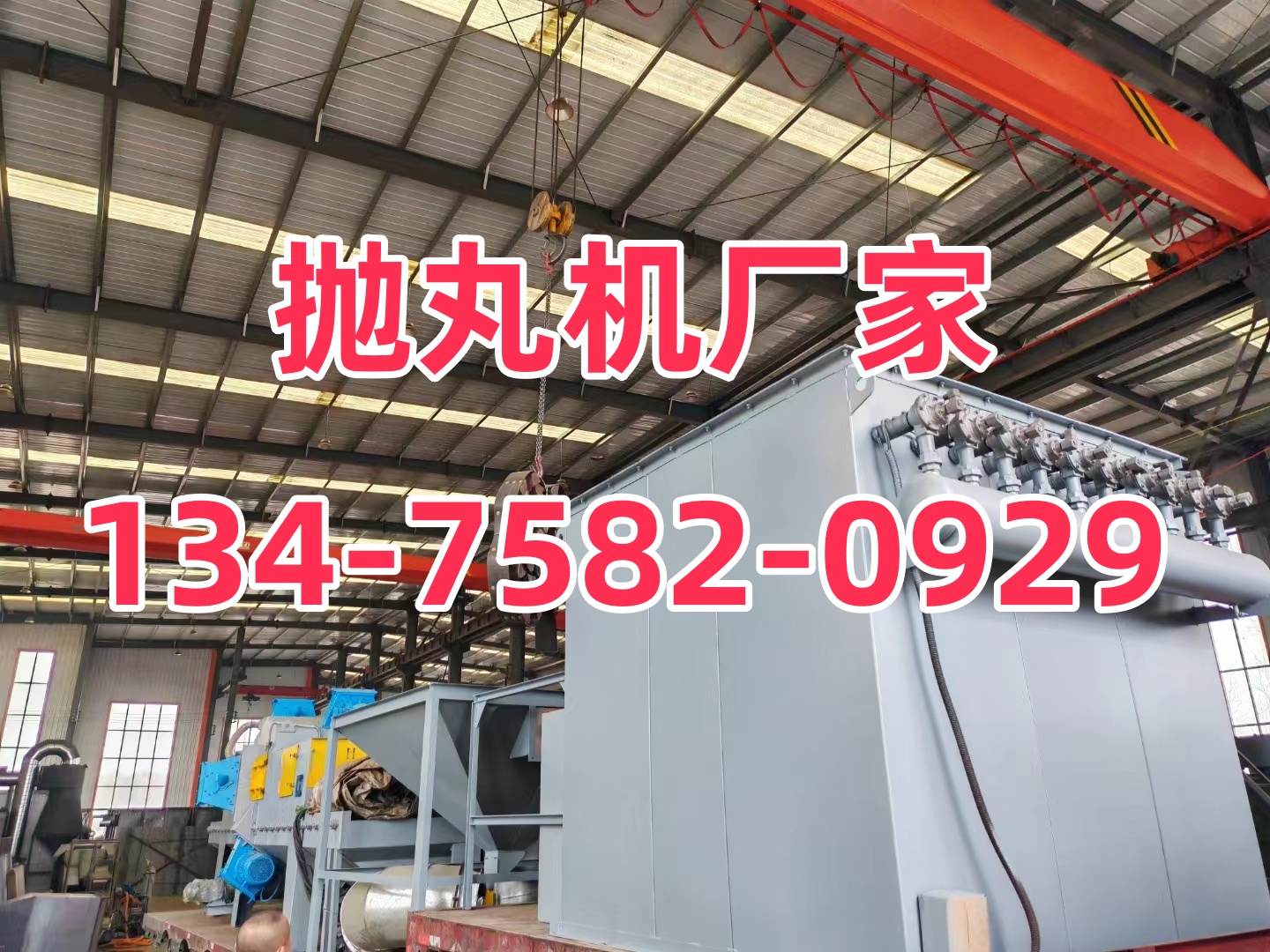 焊絲除銹機_除銹機工作視頻_鉚焊件除銹機